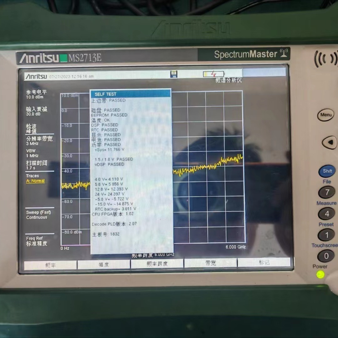 出售二手日本Anritsu安立MS2713E手持频谱分析仪6G