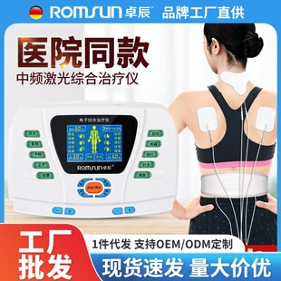 ׿�����lᘾ��}�_�����x���ð�Ħ늯��Cȫ���๦����ͨ���j�t����