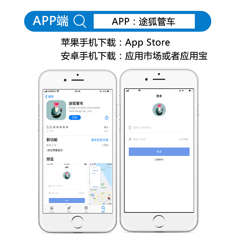 Beidou Gps Locator Wireless Installation-Free Strong Magnetic Car Anti-Theft Device Charging-Free Ultra-Long Standby Rental Finance
