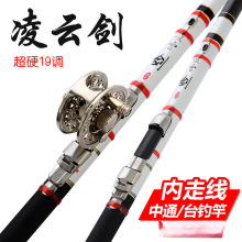 ��ͨ���߾��~���~݆һ�w���ֺ����øͶ̹���̼�ظ�19�{�������b