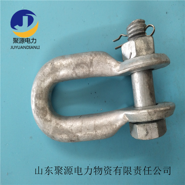 U型挂环U-7-10-12-16-20-1085-1695-42140电力金具热镀锌拉线环