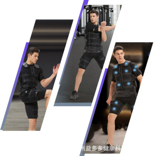 bodytech machine EMS training suit price split professional wireless multiplayer training