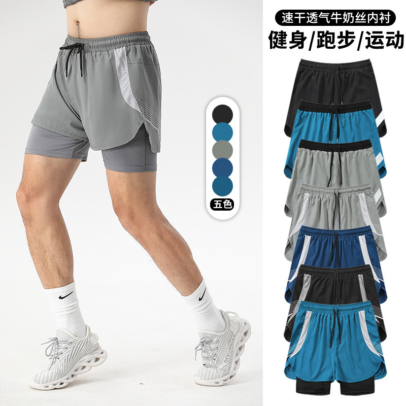 Men's Sports Shorts, American-Style Fitness Running Shorts with Inner Lining, Fake Two-Piece Training Quick-Dry Three-Quarter Basketball Breathable Tight-Fitting Shorts Men's Sports Shorts, American-Style Fitness Running Shorts with Inner Lining, Fake Two-Piece Training Quick-Dry Three-Quarter Basketball Breathable Tight-Fitting Shorts