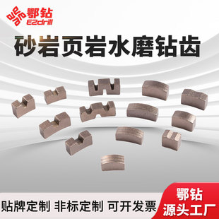 ���ˮĥ����Xɰ����ҽ���ʯ荙C���ӵ��X�h�����ù��Sֱ�N��^