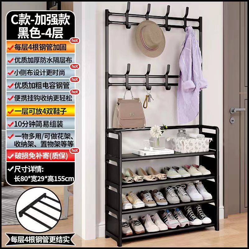 주력 C 4 층 80 + 클래식 블랙 (강관 보강)