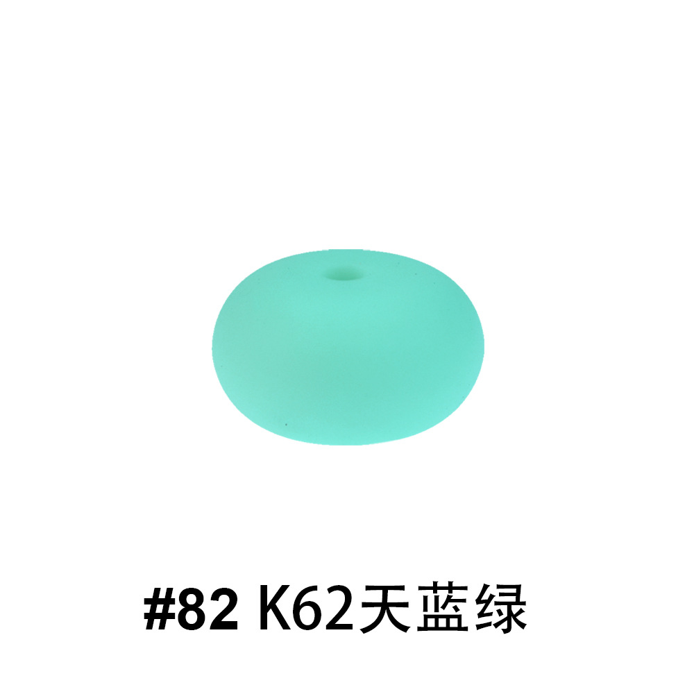 #82K62 Azul cielo Verde