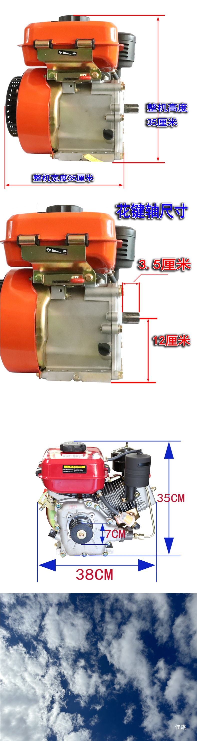 Small Diesel Engine 168F Single Cylinder Air-Cooled Thresher Micro Tillage Machine Water Pump Generator Trowel Thresher