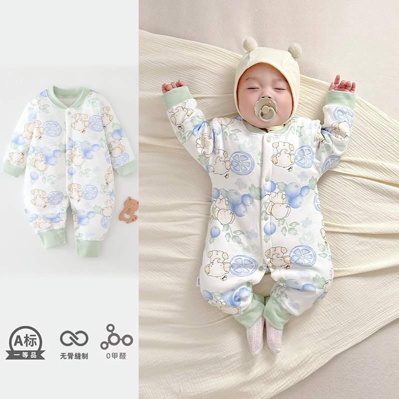 Blueberry elephant (40g thin cotton jumpsuit)