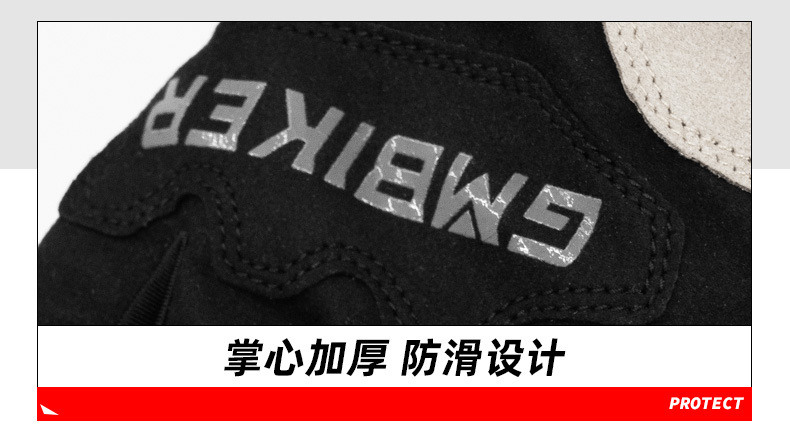 Motorcycle Gloves Touch Screen Summer Breathable Rider Retro Cruise Street Motorcycle Protection Anti-Fall Riding Equipment All Seasons