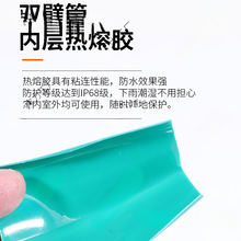 ��s�� ��ɫ���z�p�ڹ�2��3��4�����տs�׹�͸����s�ܽ^���׹�