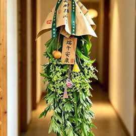 新鲜艾草花束端午节古风书法儿童手工门挂装饰品菖蒲香材料包