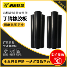 z SҺɫI^ĥz|늷䁵zK