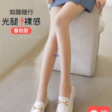 ���������ɫ�z�mŮ���ļ�������Ȼ�w�����z�@���m�Bѝ����m