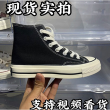 ����1970s�����������Ь�ߎ��ļ�������ŮЬ�\�Ӱ�Ь���׷���Ь