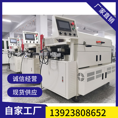 Xin Dong touch screen Washer Batch Produce sale clean Circuit boards Scaling powder rosin clean