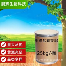 �i�x�F؛����10.5%�׾S�}���������ă��F؛����l