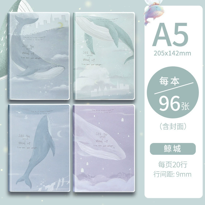 Soft rubber sleeve notebook cover, A5/B5 formats, increased thickness, multiple cover designs (56/72/96 pages)