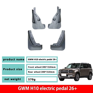 Great Wall H10 və HAVAL H10 üçün palçıq qoruyucuları aksesuarları