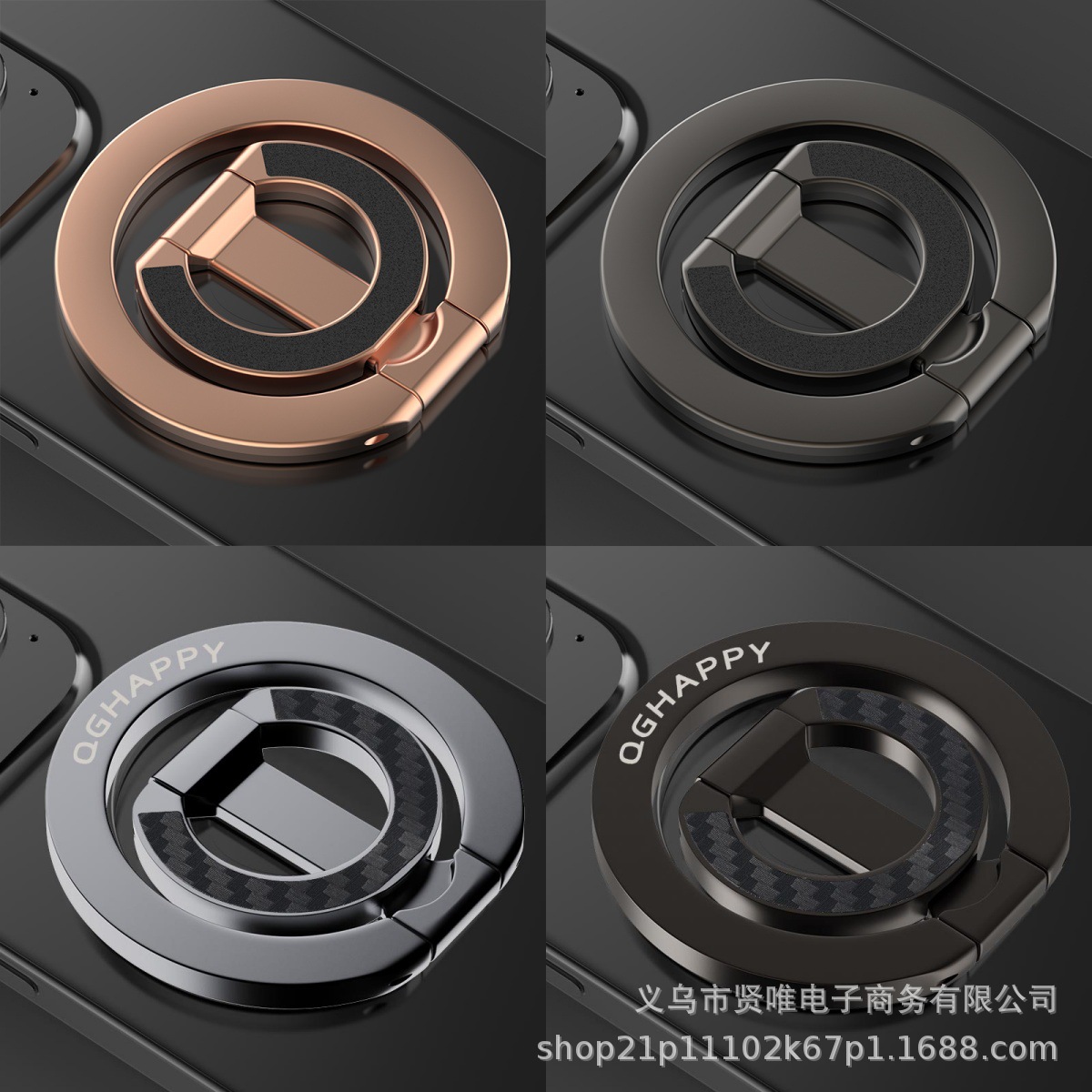 New Mobile Phone Holder Magsafe Double-Sided Magnetic Ring Buckle Strong Ultra-Thin Support Rotating Desktop Refrigerator