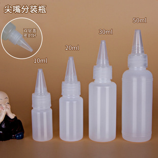 ���l10-100ml����ܛ����D������ƿ����ƿ ��͸��Ⱦ����ī�zˮƿ