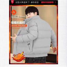 �����޷������мӺ�ů�����ٴ����I��Ҏ���׼��朼�ɫ�����곱