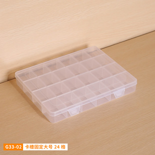 ��̖����12��̶�͸�����w���Ϻ�24�񿨲ۘ�Ʒչʾ�Ʒ������