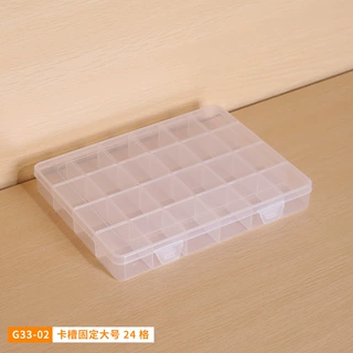 大号卡槽12格固定透明有盖塑料盒24格卡槽样品展示饰品珠分类宝盒