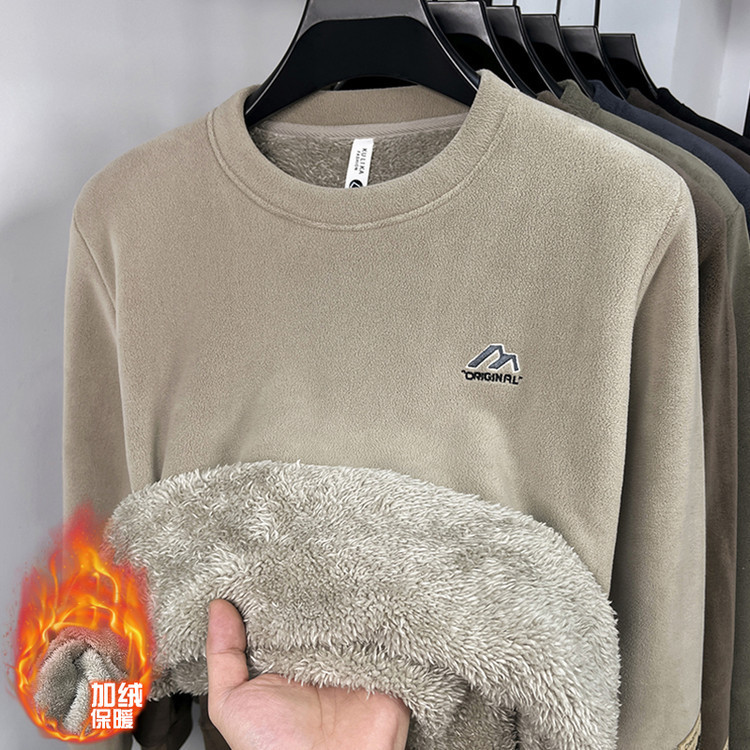 Fleece-Lined Thickened Sweatshirt for Men, Winter Men's Round-Neck Thick Mink Fleece Sweatshirt, Long-Sleeve Base Layer Wholesale Sweatshirt Fleece-Lined Thickened Sweatshirt for Men, Winter Men's Round-Neck Thick Mink Fleece Sweatshirt, Long-Sleeve Base Layer Wholesale Sweatshirt