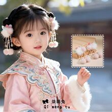 ���L�h���l�ͯ��ɫ�����ɐ�����ë��ë�q�l�A�^��R������L