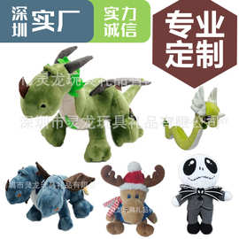 厂家定制玩具厂家毛绒恐龙公仔填充毛绒玩偶吉祥物礼品深圳厂定做