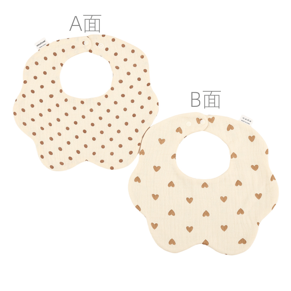 Babero de Pétalos de Gasa para Bebé de Gasa de Algodón, Transpirable, Absorbente de Agua, para Bebés image 137