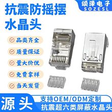 힝ɹ��I��朾W���÷���ˮ���^��������ο���ˮ���^��˲���G��̖