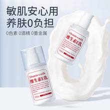 �S����e��100ml�S����e�aˮ�Se��Һ���w�鱣���o�w����Ʒ�S�����l