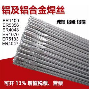 �X���z�廡���z5356�X�V4043�X�較�X1070�X�Ͻ𺸽��X���l�庸
