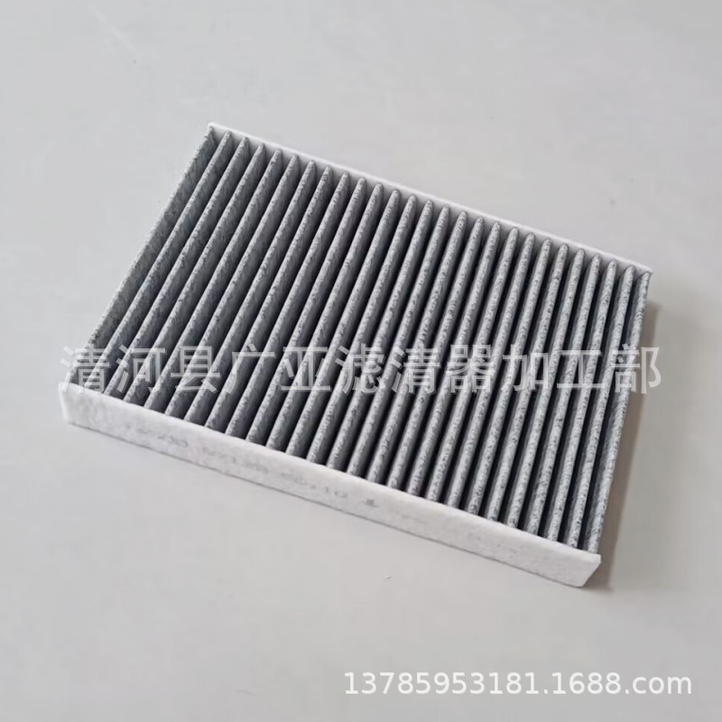 102_conew1