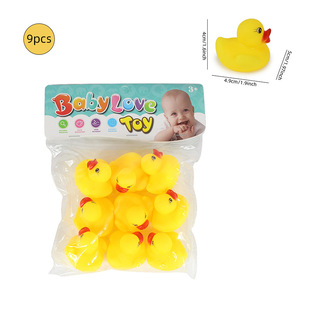 9���b ���z��ˮ��-С���� ���� �������ĸ���� PVC�����^���b