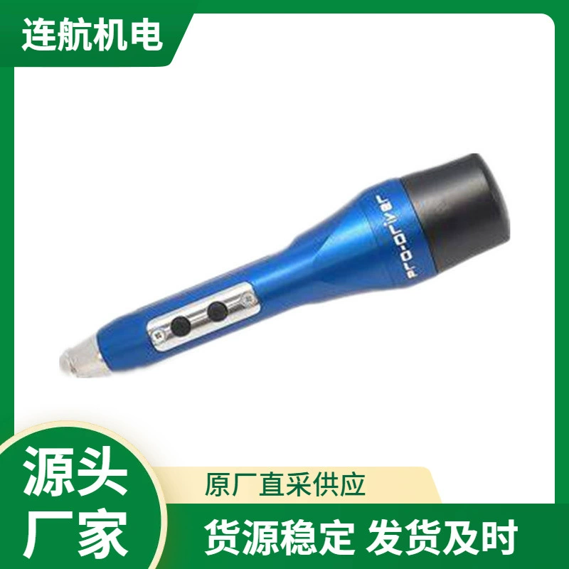 США Pro-Dex пневматический двигатель привод редукторный вал миниатюрный двигатель