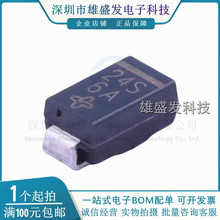 ԭ�bSS24S-E3/61T SMA �zӡ24S Ф�ػ����O�� ������h�r