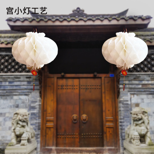 【Factory Wholesale】White Plastic Lanterns for Funerals, used in Funeral Hall Arrangements, Funeral Supplies, Grave Sweeping Decorations