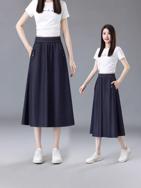Summer thin long denim skirt