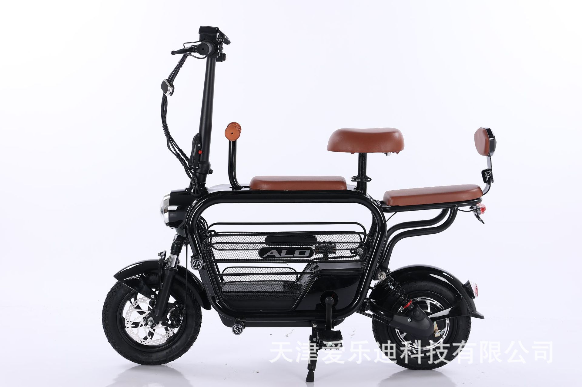 长续航电动自行车