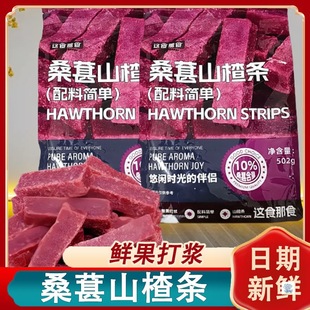�����u�糱��ɣ��ɽ髗l��ͯ������ʳ1��6�q���ϻ��׃��@�o���ӄ�
