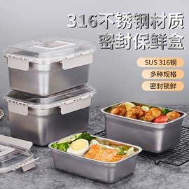 炒锅;煎锅、平底锅;奶锅