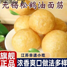 �o�a�خa��ˮ��������ݸ�؛��ʳ���˻�����������100g���]