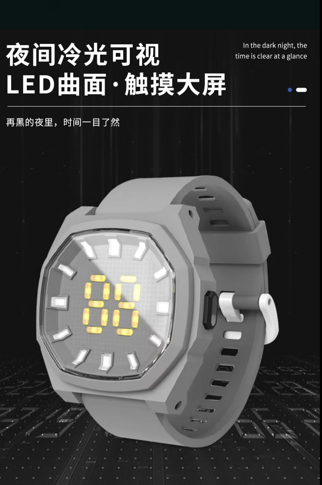 微信图片_20220629004546