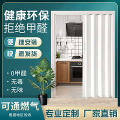 pvc折叠门燃气开通临时门开放式厨房验收隐形隔断推拉简易门