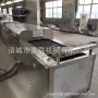 连续式商用源头生产煎蛋机