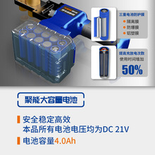 图拉德 热熔器PPR水管热熔机热容器家用模头对接器热合器水电工程