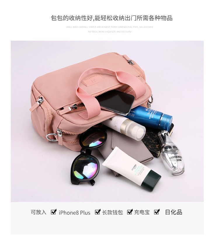 New cross-border women's bag, large-capacity waterproof crossbody bag, simple and fashionable handbag, nylon women's bag, mom bag undefined