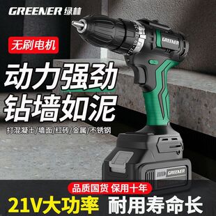 �G���늟oˢ�_������21V����D�֘�荶๦�ܼ��ô򠝿״���